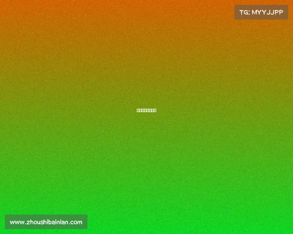 足球每年比赛时间