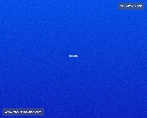 子弹飞演员列表