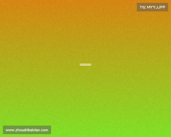 手机直播体育比赛