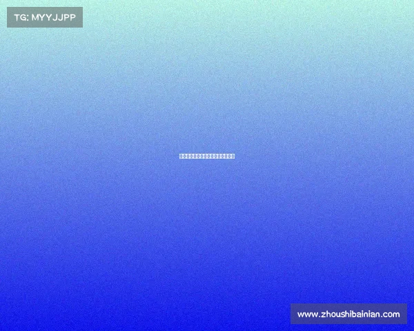 赛事与赛程的区别赛事和比赛的区别